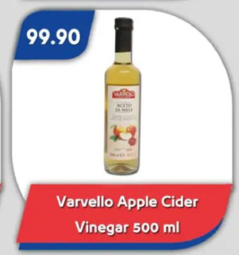 Apple available at باسم ماركت in Egypt - القاهرة