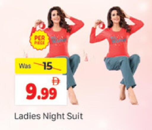 available at المدينة in الإمارات العربية المتحدة , الامارات - دبي