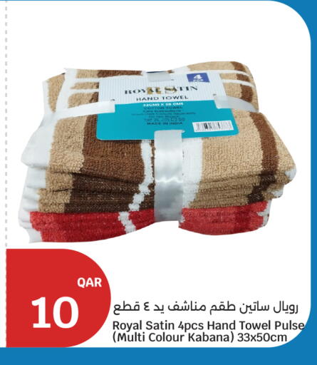 available at City Hypermarket in Qatar - Al Daayen