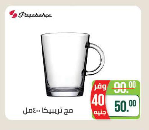 available at Seoudi Supermarket in Egypt - Cairo