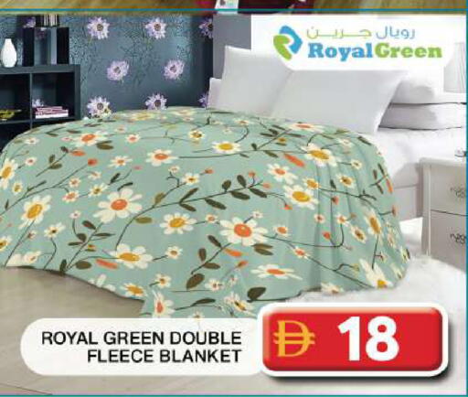 available at Grand Hyper Market in UAE - Dubai