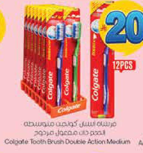 available at City Flower in KSA, Saudi Arabia, Saudi - Hail