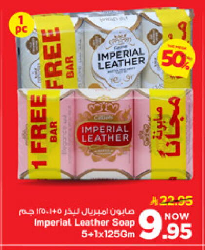 available at Mark & Save in KSA, Saudi Arabia, Saudi - Al Khobar
