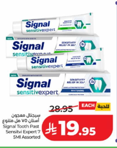 available at LULU Hypermarket in KSA, Saudi Arabia, Saudi - Ta'if