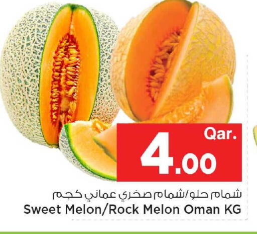 Melon from Oman available at مارك & سيف in قطر - أم صلال