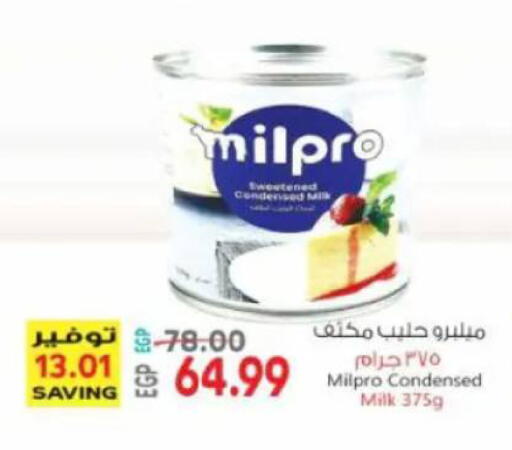 available at New.Penny.market in Egypt - Cairo