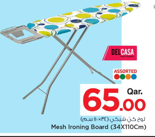 available at Mark & Save  in Qatar - Umm Salal