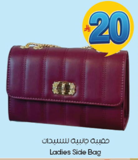 available at ستي فلاور in مملكة العربية السعودية, السعودية, سعودية - الخبر‎