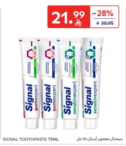 available at Carrefour in KSA, Saudi Arabia, Saudi - Dammam