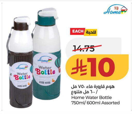 available at لولو هايبرماركت in مملكة العربية السعودية, السعودية, سعودية - عنيزة