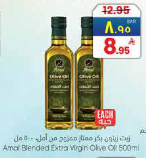 available at ستي فلاور in مملكة العربية السعودية, السعودية, سعودية - نجران