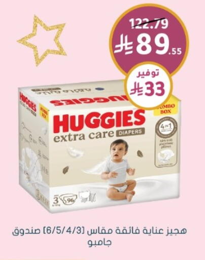 available at  النهدي in مملكة العربية السعودية, السعودية, سعودية - الدوادمي