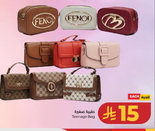 available at LULU Hypermarket in KSA, Saudi Arabia, Saudi - Al Hasa