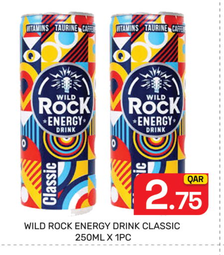 available at مجلس هايبرماركت in قطر - الريان