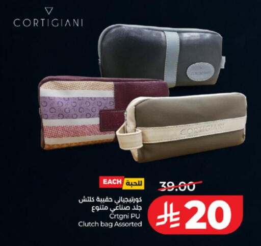 available at LULU Hypermarket in KSA, Saudi Arabia, Saudi - Tabuk