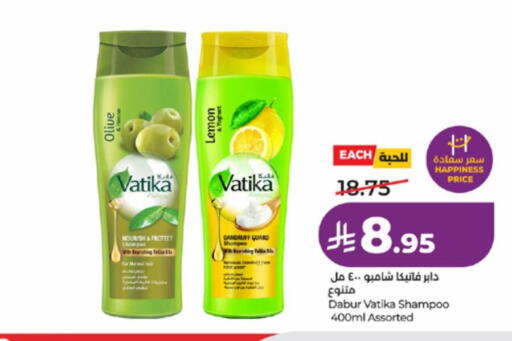 Lemon available at لولو هايبرماركت in مملكة العربية السعودية, السعودية, سعودية - تبوك