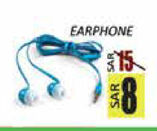 available at City Flower in KSA, Saudi Arabia, Saudi - Hail