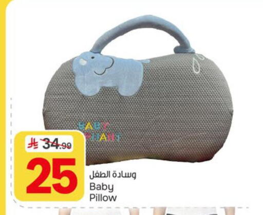 available at  باريس هايبرماركت in مملكة العربية السعودية, السعودية, سعودية - الخبر‎