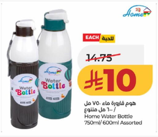 available at لولو هايبرماركت in مملكة العربية السعودية, السعودية, سعودية - ينبع