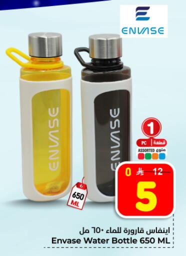 available at هايبر الوفاء in مملكة العربية السعودية, السعودية, سعودية - المنطقة الشرقية