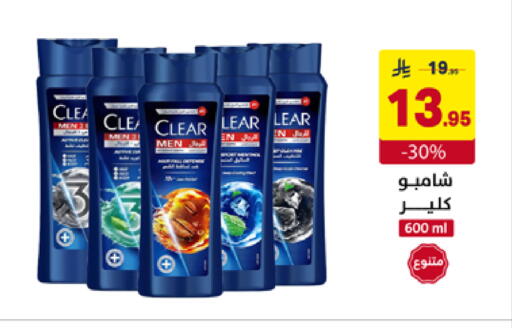 available at Ala Kaifak in KSA, Saudi Arabia, Saudi - Buraidah