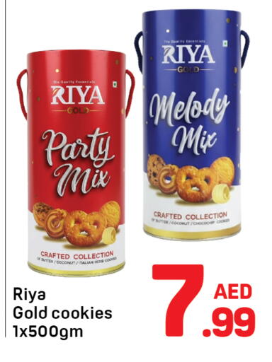 Coconut available at Day to Day Department Store in UAE - Dubai