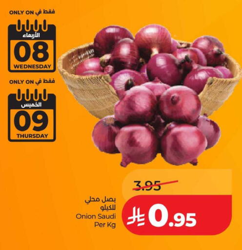 Onion from Saudi Arabia available at LULU Hypermarket in KSA, Saudi Arabia, Saudi - Al Khobar