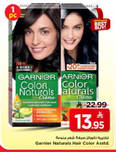 available at Mark & Save in KSA, Saudi Arabia, Saudi - Al Khobar