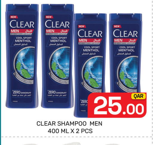 available at Majlis Hypermarket in Qatar - Al Rayyan