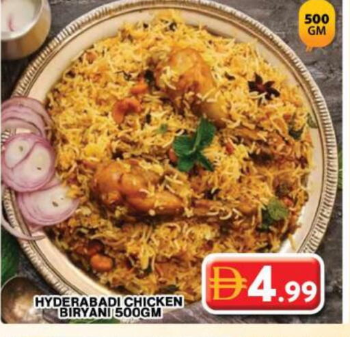 available at جراند هايبر ماركت in الإمارات العربية المتحدة , الامارات - دبي