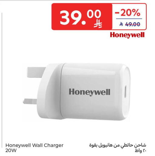 available at Carrefour in KSA, Saudi Arabia, Saudi - Al Khobar