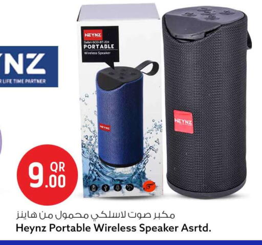 available at سفاري هايبر ماركت in قطر - الخور