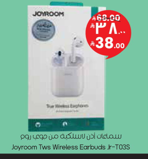 available at City Flower in KSA, Saudi Arabia, Saudi - Hafar Al Batin