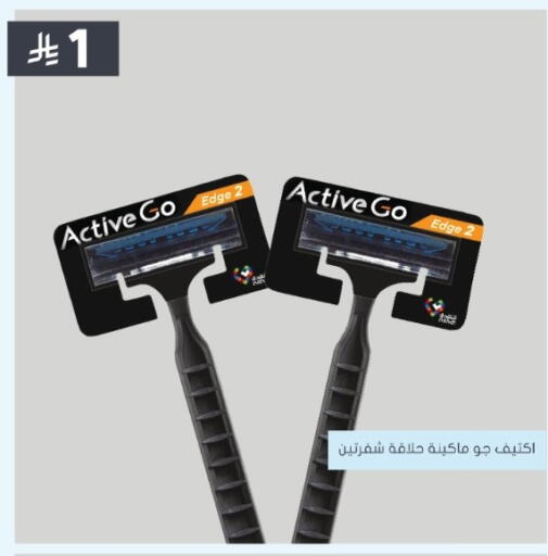 available at Nahdi in KSA, Saudi Arabia, Saudi - Al-Kharj