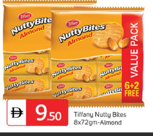 available at سوق طلال in الإمارات العربية المتحدة , الامارات - دبي