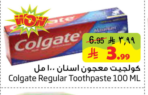 available at Layan Hyper in KSA, Saudi Arabia, Saudi - Dammam