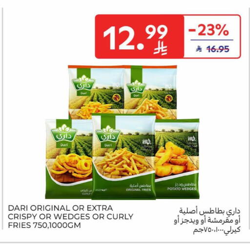 Potato available at Carrefour in KSA, Saudi Arabia, Saudi - Jeddah