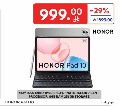 available at Carrefour in KSA, Saudi Arabia, Saudi - Buraidah