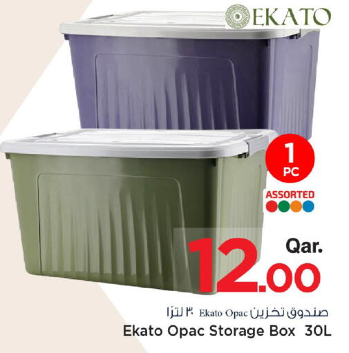 available at Mark & Save  in Qatar - Al Wakra