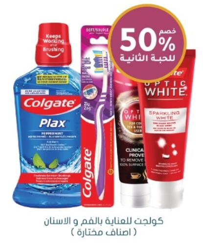 available at Nahdi in KSA, Saudi Arabia, Saudi - Al-Kharj