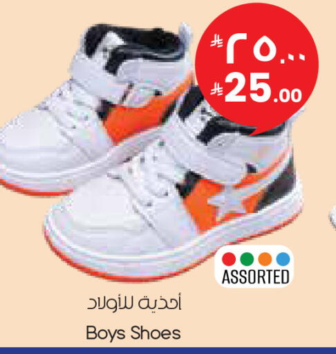 available at ستي فلاور in مملكة العربية السعودية, السعودية, سعودية - حفر الباطن