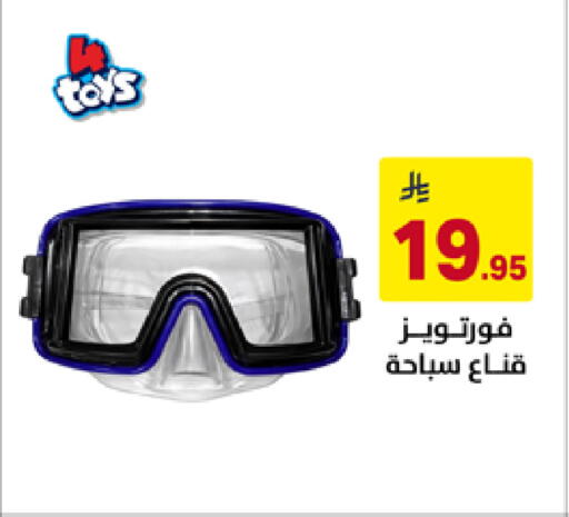 available at Ala Kaifak in KSA, Saudi Arabia, Saudi - Mecca