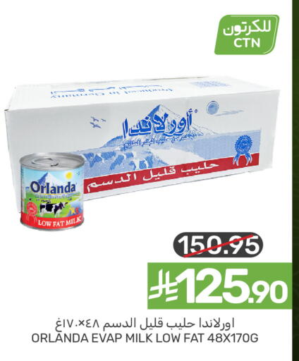available at  مـزايــا in مملكة العربية السعودية, السعودية, سعودية - سيهات