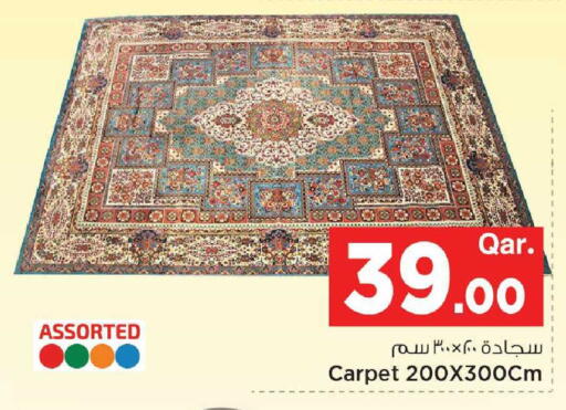 available at مارك & سيف in قطر - أم صلال