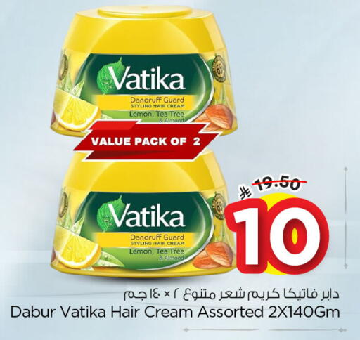 Lemon available at Nesto in KSA, Saudi Arabia, Saudi - Al Hasa