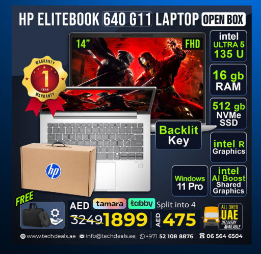 available at تيك ديلس ترادينغ in الإمارات العربية المتحدة , الامارات - دبي