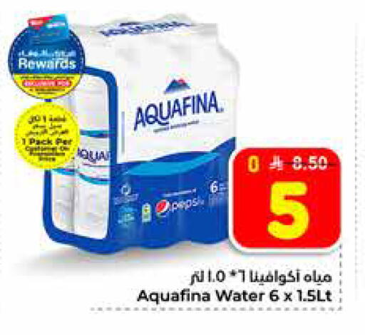 available at Hyper Al Wafa in KSA, Saudi Arabia, Saudi - Al-Kharj