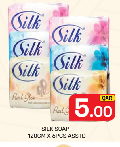 available at Majlis Hypermarket in Qatar - Al Rayyan