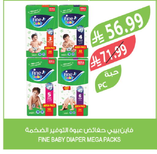 available at Farm  in KSA, Saudi Arabia, Saudi - Dammam