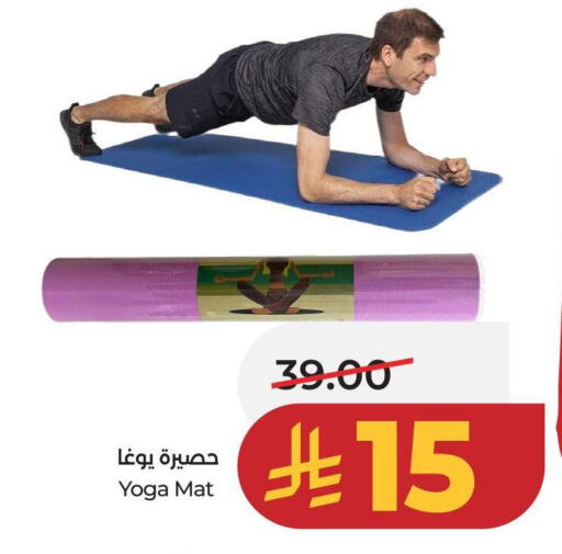 available at LULU Hypermarket in KSA, Saudi Arabia, Saudi - Hail